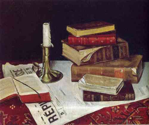 «Натюрморт с книгами и свечами», 1890 «Натюрморт с книгами и свечами», 1890