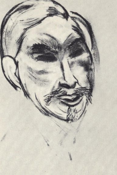 Портрет С. И. Щукина, 1912 год Портрет С. И. Щукина, 1912 год