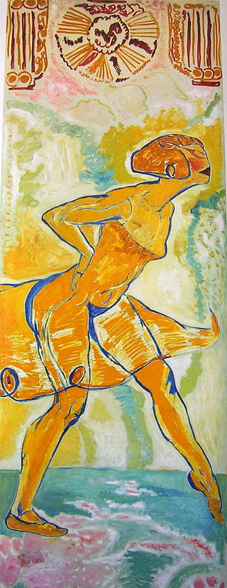 «Желтая танцовщица» Меродак-Жанно